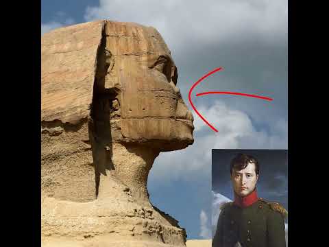 هو مين الي كسر مناخير ابو الهول