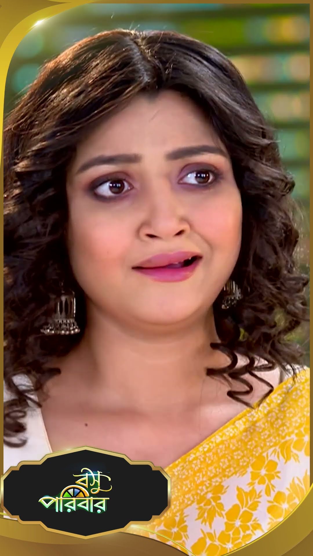 #Basu Paribar  #sunbanglaserial #shorts #ytshorts