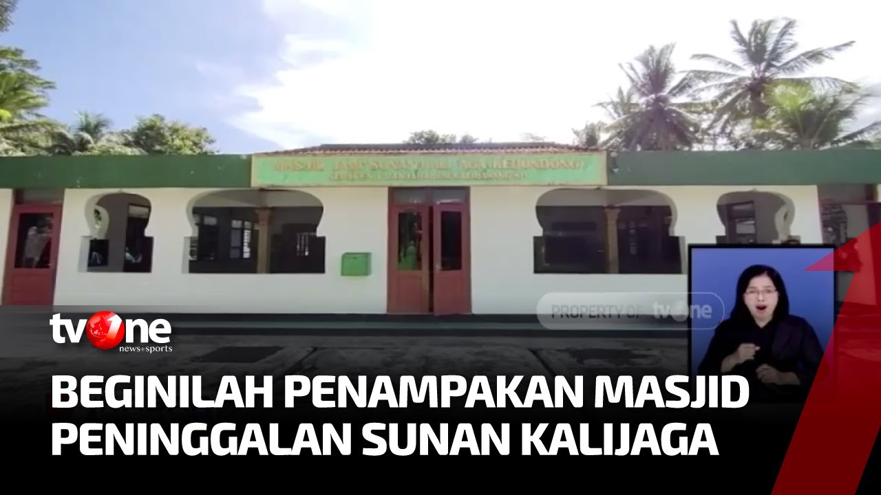 Masjid Peninggalan Sunan Kalijaga Masih Berdiri Kokoh | Kabar Pagi tvOne