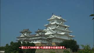 20171117「近衛前久が息子・信尹に宛てた書状、慶長五年1600年九月二十日付」3／6