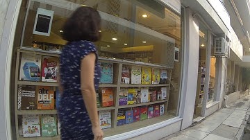 LEA bookstore interactive window