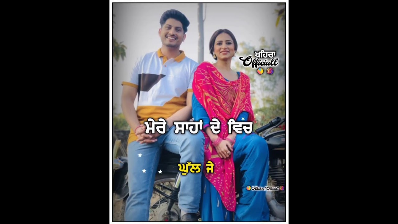 new punjabi romantic song WhatsApp status | punjabi romantic song status | new punjabi song status