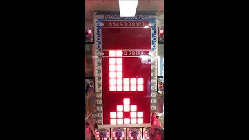 Lot #0152: Lai Games Stacker Arcade Machine