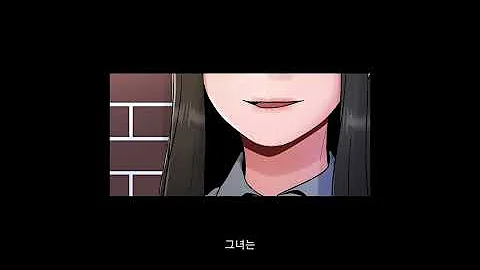 탑툰 레전드