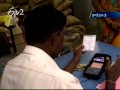 Aadhaar-linked ration supply started in East Godavari district