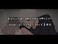 【女性向けボイス】恥ずかしくて逃げる彼女の両手を押さえつけてそのままいっぱいべろちゅーしちゃう犬系彼氏【シチュエーションボイス】