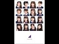 【紹介】乃木坂46物語 （乃木坂46,篠本 634）