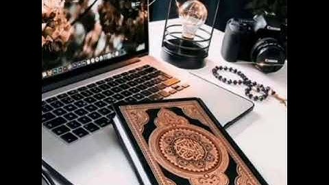 ما تيسر من سورة فاطر/ الشيخ أحمد مزوار 1442