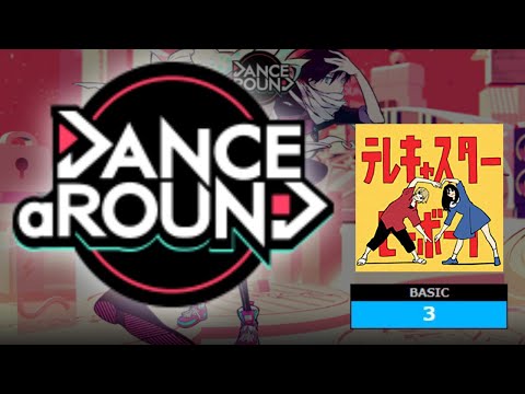 【ダンアラ】テレキャスタービーボーイ／BASIC／4K