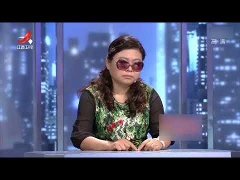 《金牌调解》一件小事引发冷战进而衍变为夫妻提出离婚[超清版]
