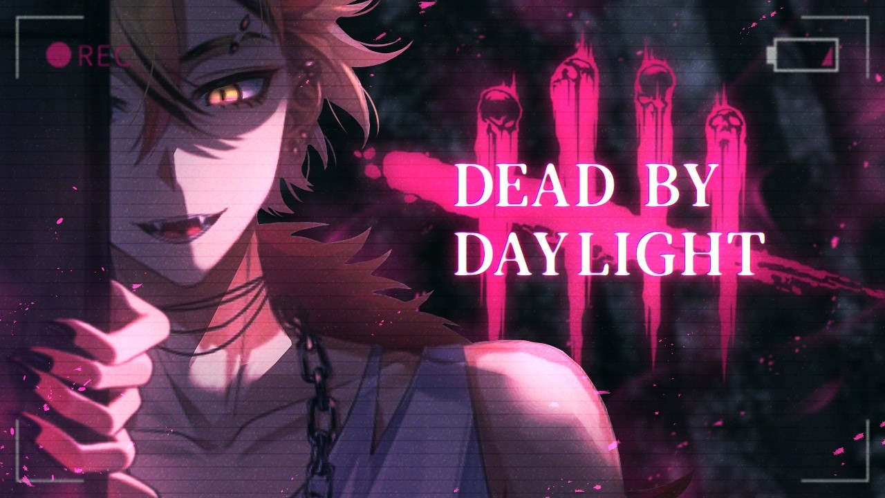 【DBD】コソっと配信!10勝目標!@新規歓迎!参加方法は概要欄!【デットバイデイライト】#雑談 #初見さん大歓迎 #新人vtuber #dbd #参加型