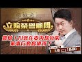 美國與委內瑞拉的軍事關係