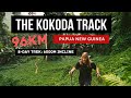 THE KOKODA TRAIL:  Eight Day Jungle Trek in Papua New Guinea