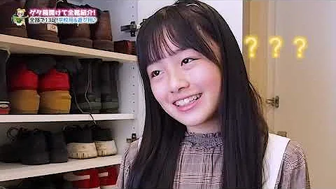 中学生長靴女の子 Mp3