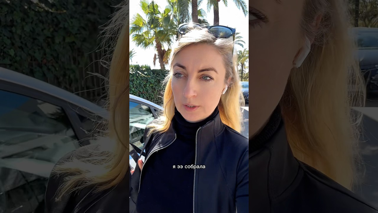 Начать бизнес с Амазона или с Этси?