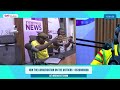 🚨 Citi FM Live! The Citi Breakfast Show - Discussing Ghana's top stories | #CitiCBS