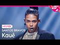 [MPD직캠] 산토스 브라보스 카우에 직캠 4K 'VELOCIDADE' (SANTOS BRAVOS Kauê FanCam) | @MCOUNTDOWN_2026.4.16