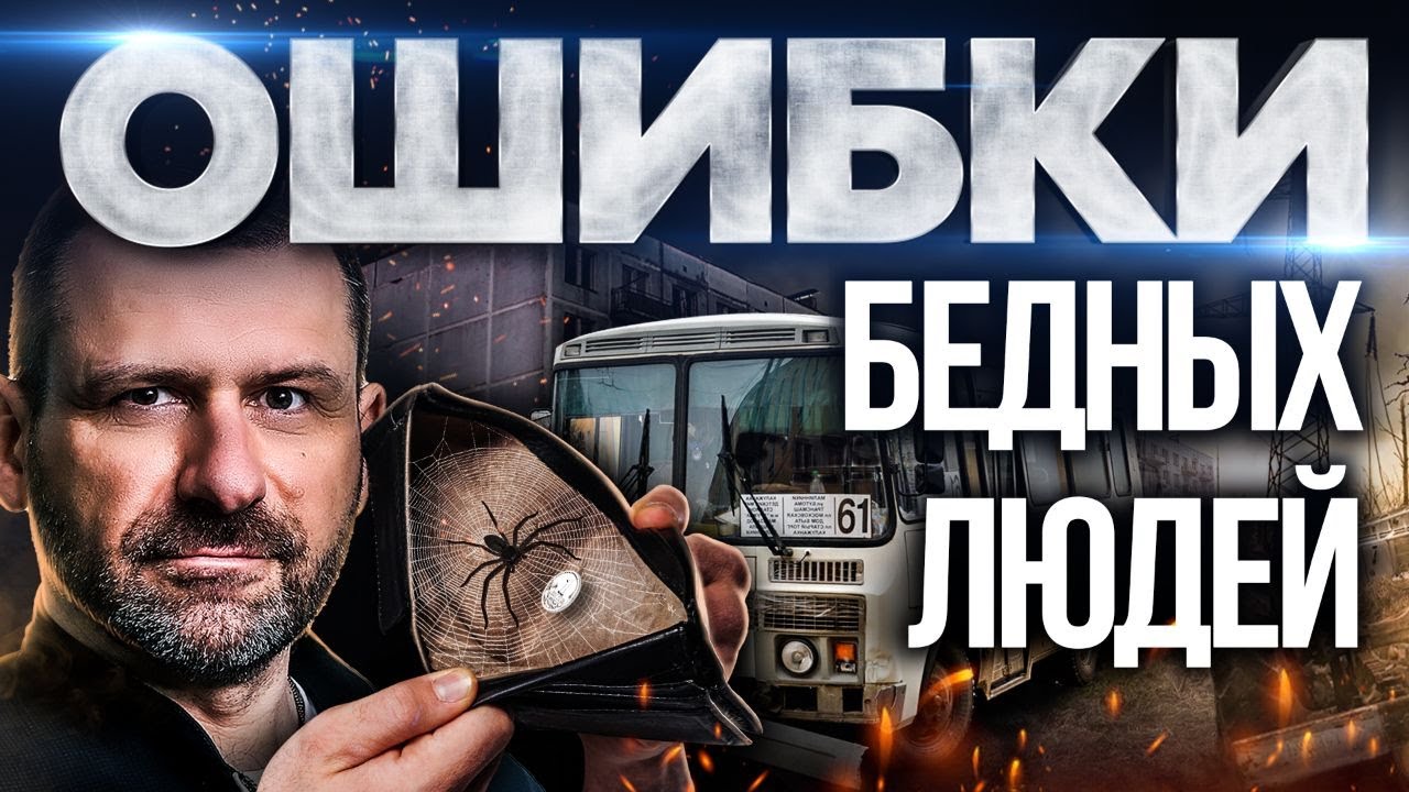 найти работу в Первоуральске