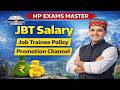 JBT Teacher की Salary कितनी है? | HP Govt Job में Promotion कैसे होता है