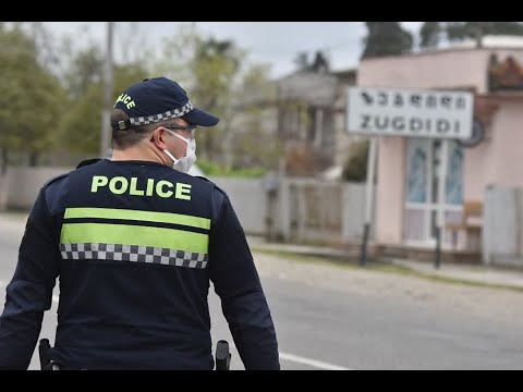 ბლოკპოსტები მუნიცაპალიტეტების მისადგომებთან და მობილიზებული პოლიცია სამეგრელოში