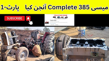 Massey 385 complete engine repair kiya- part 1