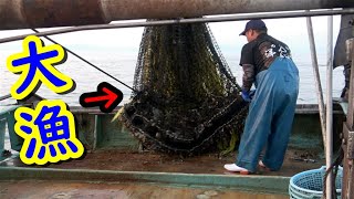 コラボ 地元の高級食材を釣りいろはのとくさんに届ける 最新 人気釣りyoutube動画まとめサイト West コラボ 地元の高級食材を釣りいろはのとくさんに届ける 最新 人気釣りyoutube動画まとめサイト West