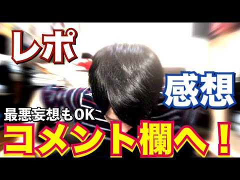 【乃木坂46】握手会に行けないので、皆の握手会レポや感想を聞かせてください！#2(6.30東京ビックサイト)