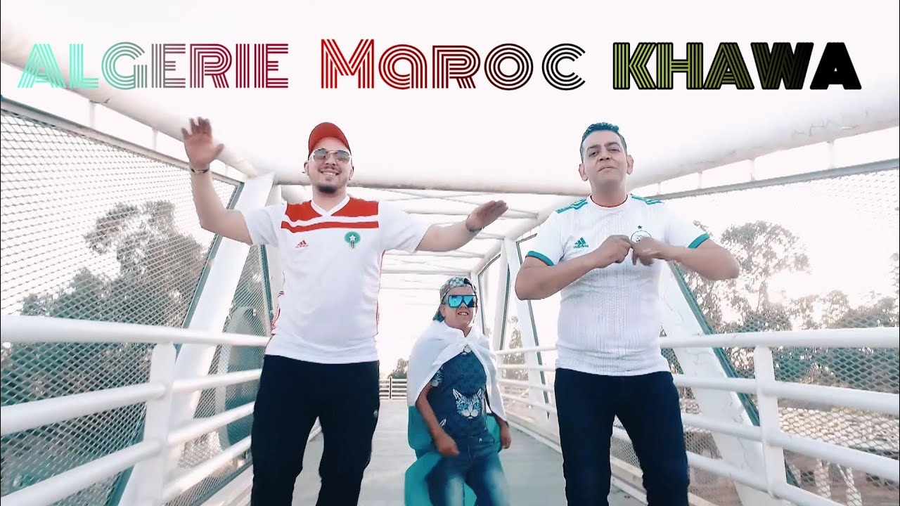 Redouane Cobra©_Ft Ramzi Tix Et Cheb Sapi./ Clip officiel /الجزائر والمغرب خاوة خاوة