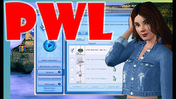 Установка файлов Sims3Pack в The sims 3