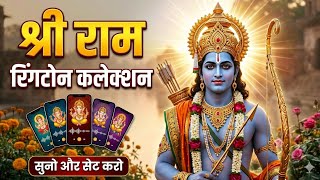 Top Shri Ram Ringtones 2026 | Best Ram Ji Devotional Ringtone Jukebox | New Bhakti Ringtone screenshot 5