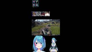 縦【War Thunder】ひさびさに【vtuber】