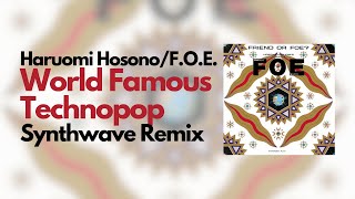 細野晴臣 with FRIENDS OF EARTH(LP) Haruomi Hosono With Friends Of Earth – S-F-X | Releases