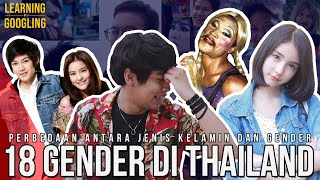 Download Lagu Membedah 18 Gender Di Thailand! Gender Berbeda Dengan Jenis Kelamin? | Learning By Googling #28 MP3 Download Lagu Membedah 18 Gender Di Thailand! Gender Berbeda Dengan Jenis Kelamin? | Learning By Googling #28 MP3