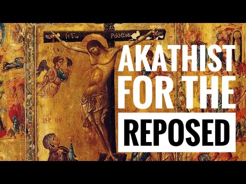 Akathist For The