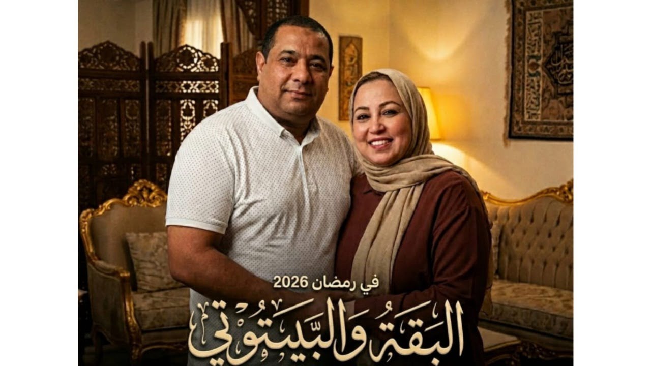 مسلسل  مالا نهاية