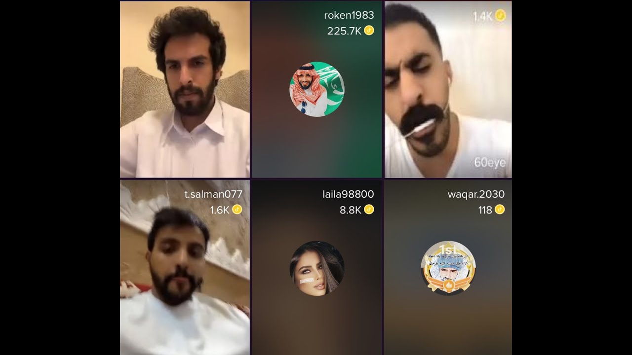 29/7/2022 [ 🔥 ركن المعرفة - كوكيز - داني - ليلى - وقار - البقيش - سلمان 🔥 ] فوضى مع هواش