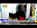 阿伯5度進店問「有全套or半套嗎」 美容師嚇壞@newsebc