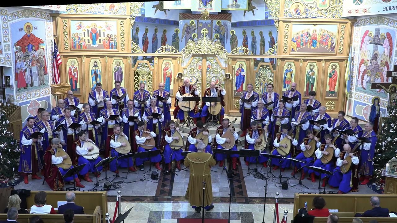 Ukrainian Bandurist Chorus of North America performs "Во Вифлеємі Зоря Сіяє"