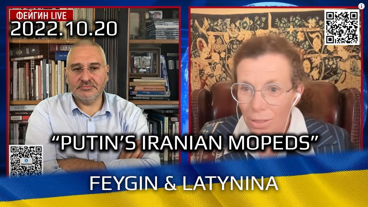 Hardware, Putin’s Wunderwaffles: Pt5.Iranian Mopeds (FeyginLive & Latynina.tv)