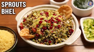 How To Make Sprouts Bhel Recipe | Proteins Filled Snack | Quick And Easy Recipe | Rajshri Food