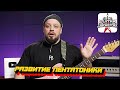 Игра на гитаре. Продвинутая пентатоника