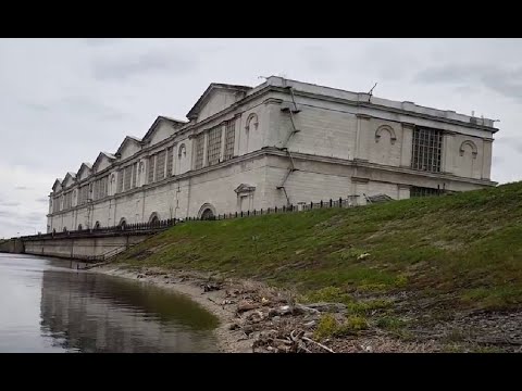 EES EAEC.  Гидроэнергетика России. Рыбинская ГЭС