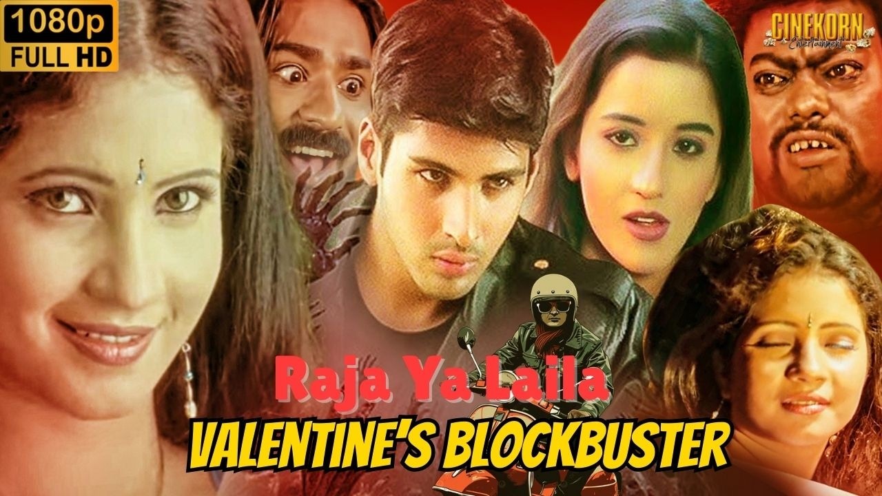 Valentine's Blockbuster Raja Ya Laila | South Hindi Dubbed Movie | Jackpot - Love Story in Hindi