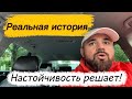 Как я оформил машину в Германии БЕЗ термина. Реальная история + точные цены
