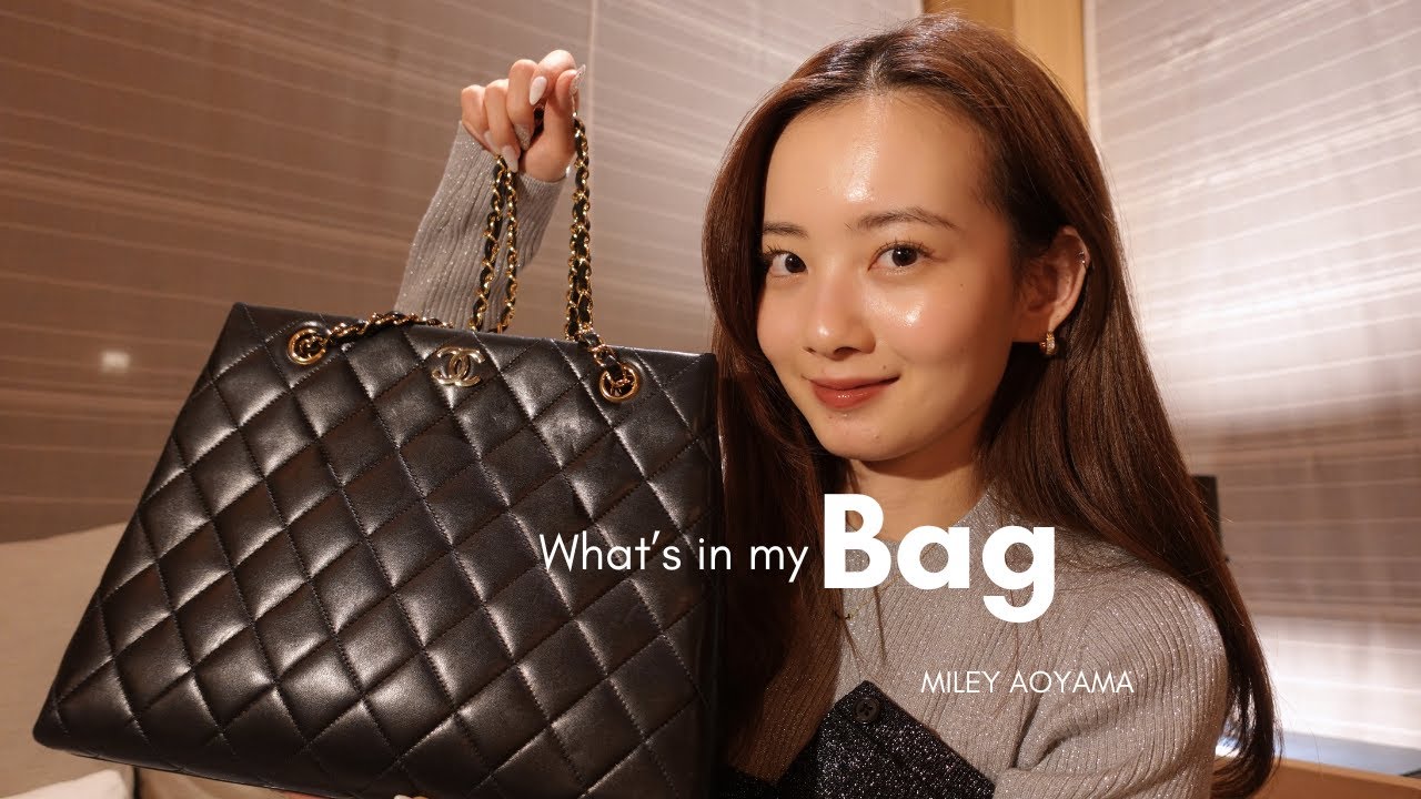whats in my bag 私のバッグの中身紹介 in kyoto🇯🇵