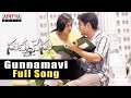 Gunnamavi Full Song  || Nuvvu Nenu Songs || Uday Kiran, Anitha