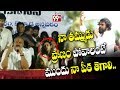 Naga Babu makes emotional speech on Pawan Kalyan