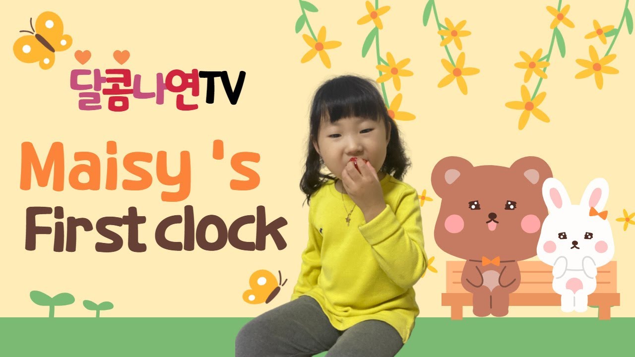 English Book Reading] Maisy