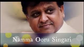 Namma Ooru Singari