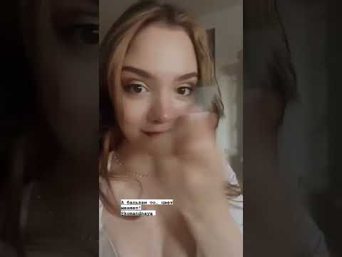 Женя Медведева Фото Голая